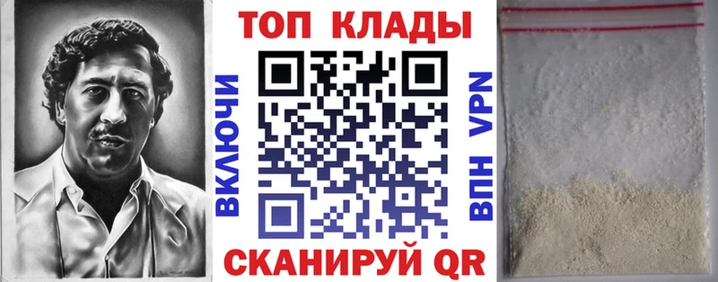 Где найти наркотики Кологрив Галлюциногенные грибы  АМФЕТАМИН  Меф мяу мяу  МАРИХУАНА  Кокаин  СОЛЬ 