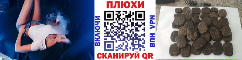 ГАШ ice o lator  mega зеркало  Кологрив 