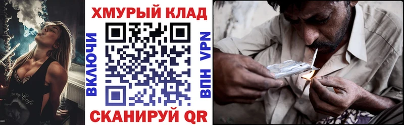 ГЕРОИН Афган Кологрив