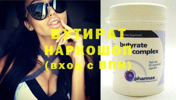 винт Покров