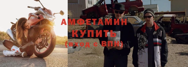 винт Покров