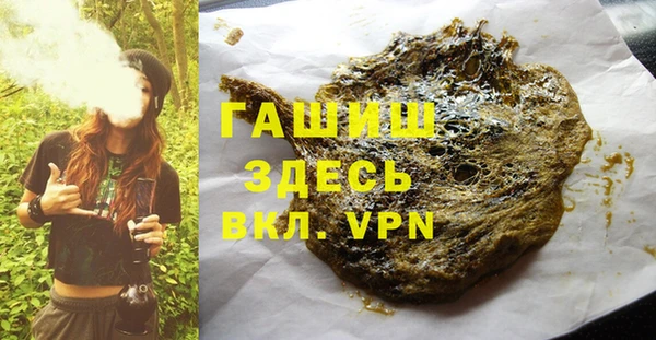 бутик Пересвет