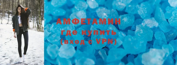 прущие грибы Пестово