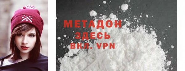 apvp Покачи