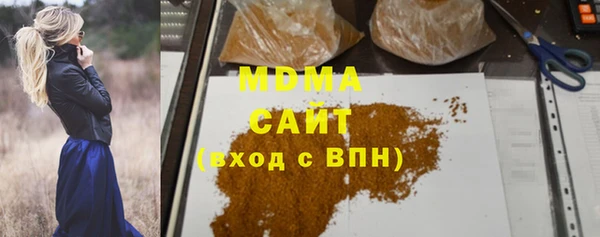 а пвп мука Переславль-Залесский
