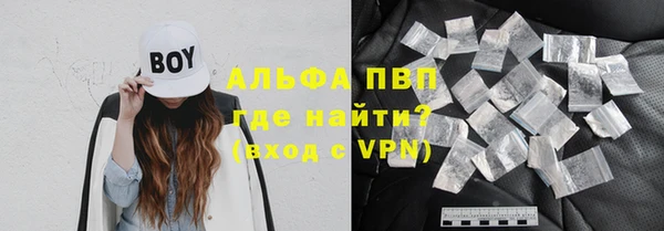 бутик Пересвет