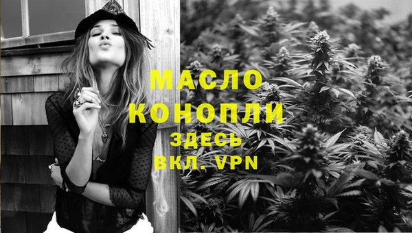 винт Покров