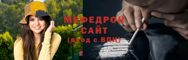 прущие грибы Пестово