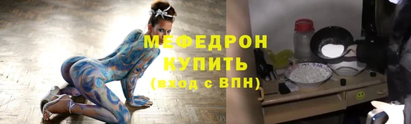 винт Покров