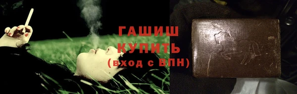 прущие грибы Пестово