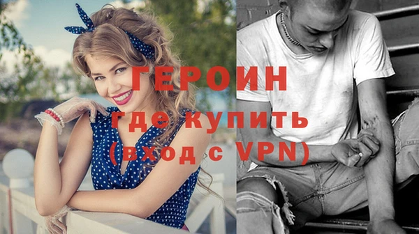 а пвп мука Переславль-Залесский