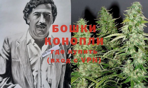 а пвп мука Переславль-Залесский