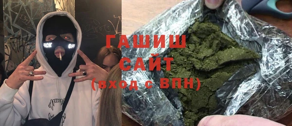 прущие грибы Пестово