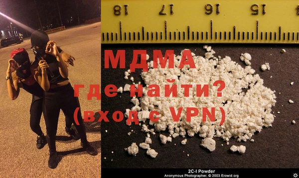 бутик Пересвет