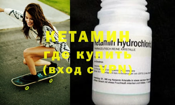 прущие грибы Пестово