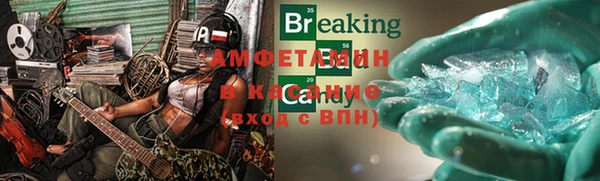 бутик Пересвет