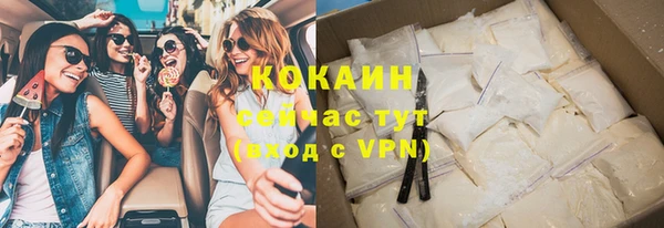 apvp Покачи