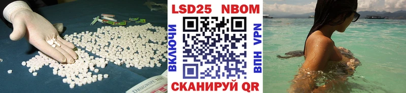 ссылка на мегу tor  Кологрив  shop Telegram  LSD-25 экстази кислота 