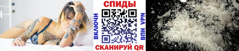 как найти наркотики  Кологрив  Метамфетамин мет 