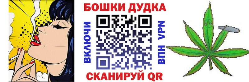 Конопля OG Kush  Кологрив 